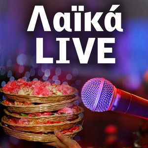 Laika (Live)