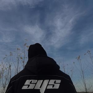 G.Y.P. (feat. Migzz & Bigman JR)