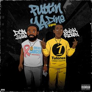 Puttin ya Dine (feat. Don juannn) (Special Version)