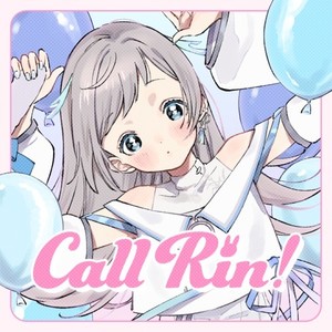 Call Rin !