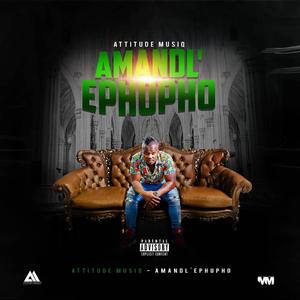 AMANDL'EPHUPHO