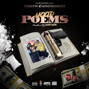 HOOD POEMS(feat. moneysign $uede) (Explicit)