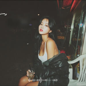 Xegaldan - Shuffle (1)