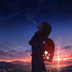 星语