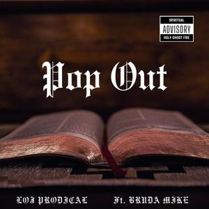 POP OUT (feat. Bruda Mike)