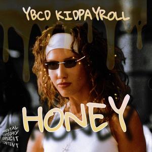 Honey (Explicit)