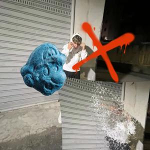 Xtacy (Explicit)
