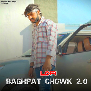 Baghpat Aala Pagal (Lofi)