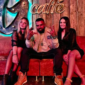 Me tut nakamav (Explicit)