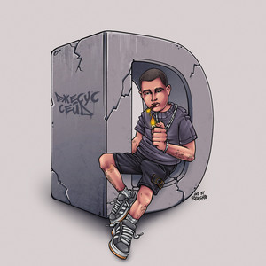 Ямайка (Explicit)