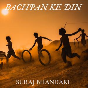 Bachpan ke din
