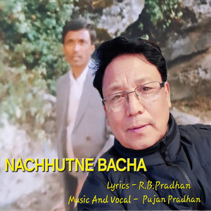 Nachhutne Bacha