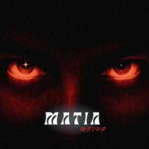 Matia (feat. RAS27 & MKNBEATS) (Explicit)
