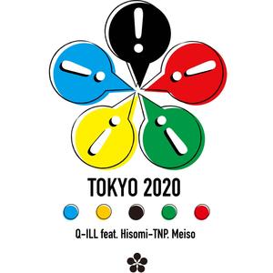 TOKYO2020(feat. Hisomi-TNP & Meiso) (Explicit)