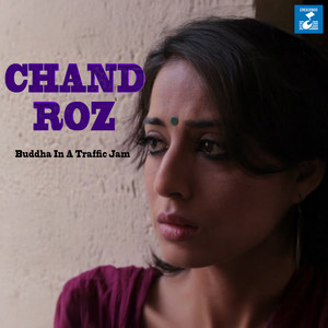 Chand Roz