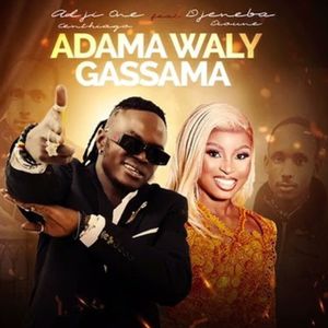 ADAMA WALY GASSAMA