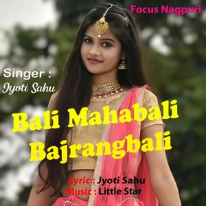 Bali Mahabali Bajrangbali