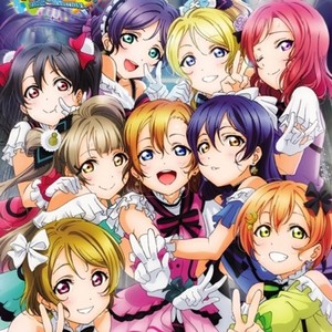 ラブライブ! μ's Go→Go! LoveLive! 2015 〜Dream Sensation!〜