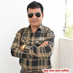 Khatushyam Chala Parnaya