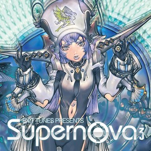 EXIT TUNES PRESENTS Supernova3