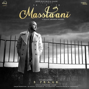 Masstaani (Jaani)