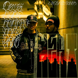 2 DIE (feat. OZZa, babe bonito & 88Cannabi$)