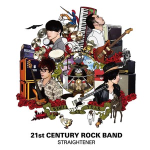 21st CENTURY ROCK BAND (Explicit)