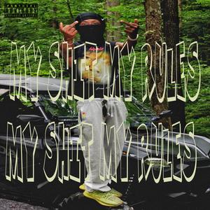 TE VAS (feat. YERAL) (Explicit)
