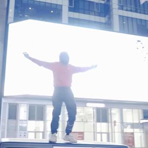 Hard to Believe (Explicit)