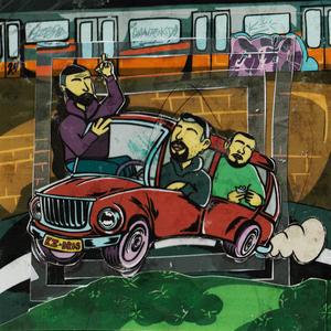 ΣΥΝΕΧΩΣ ΣΤΗΝ ΡΟΗ (feat. Dros) (Explicit)