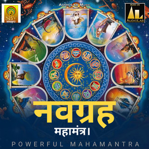 Shukra Mantra
