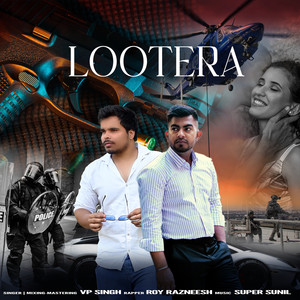 Lootera