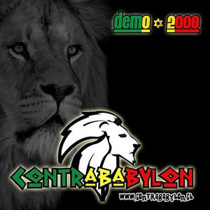 Jah te está llamando (Versión Demo)