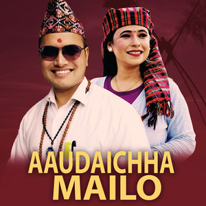 Aaudaichha Mailo