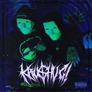 Biomechanic (Explicit)