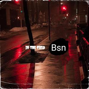 Inventdeath (Explicit)