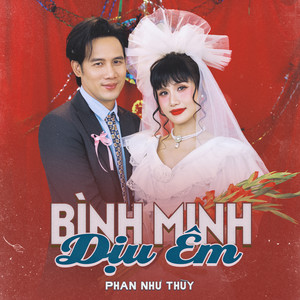 Bình Minh Dịu Êm