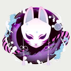 Shrine Island (Botany Remix)