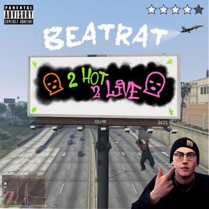 SweetWave (Explicit)