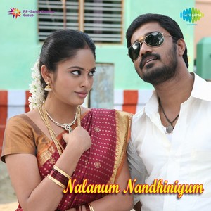 Nalanum Nandhiniyum