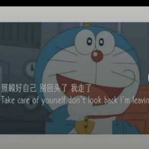 回忆录 Prod By百川