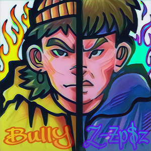 300魂（prod by GumJ)