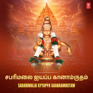 Ayyanai Naadi (From 