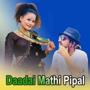 Daadai Mathi Pipal (Acoustic)