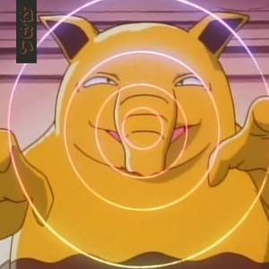 drowzee.wav