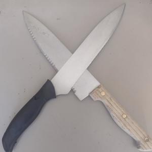 Knife To A Gun Fight (Explicit)