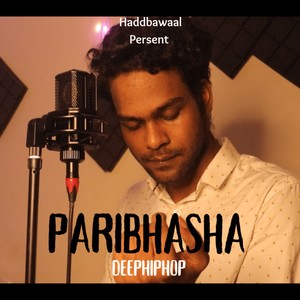 PARIBHASHA