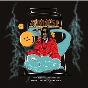 AMASI (Explicit)