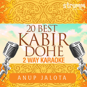 20 Best Kabir Dohe