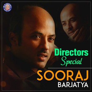 Directors Special - Sooraj Barjatya